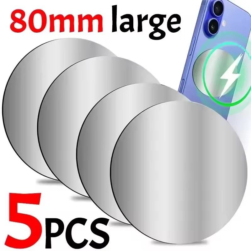 Phone Accessories Japan - 1-5PCS 8CM Magnetic Metal Plate Disk