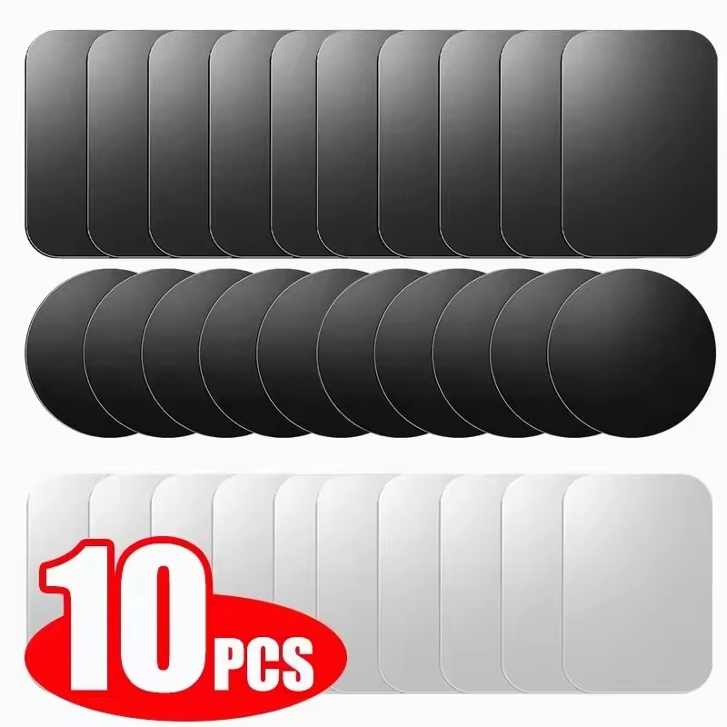 5/10pcs Magnetic Metal Plate D - Phone Accessories Japan 评论和价格