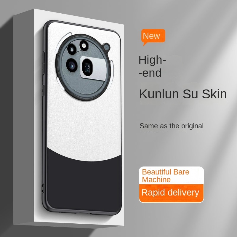 Shock Proof Anti-Scratch leath - Phone Accessories Nothing 评论和价格