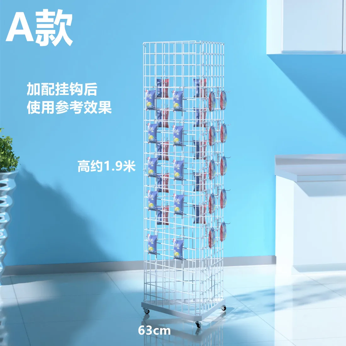 Grid rack jewelry shelf two yu - Phone Accessories Market 评论和价格