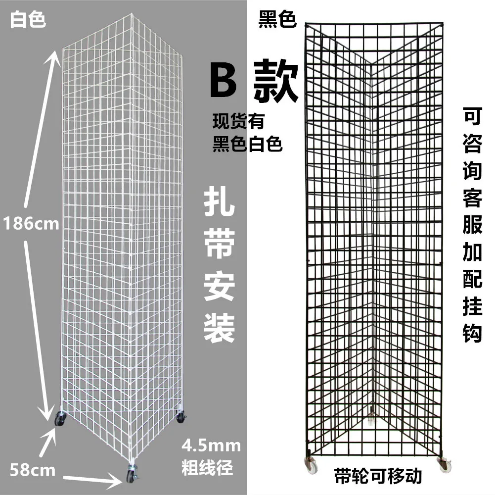 Grid rack jewelry shelf two yu - Phone Accessories Market 评论和价格