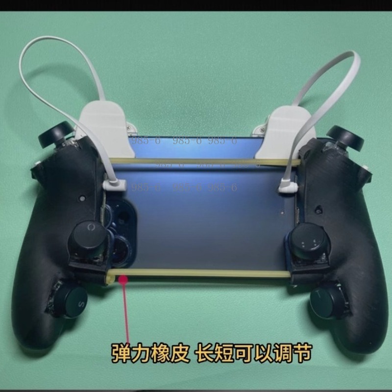 Multifunctional Phone Gaming C - Gaming Controller Phone 评论和价格