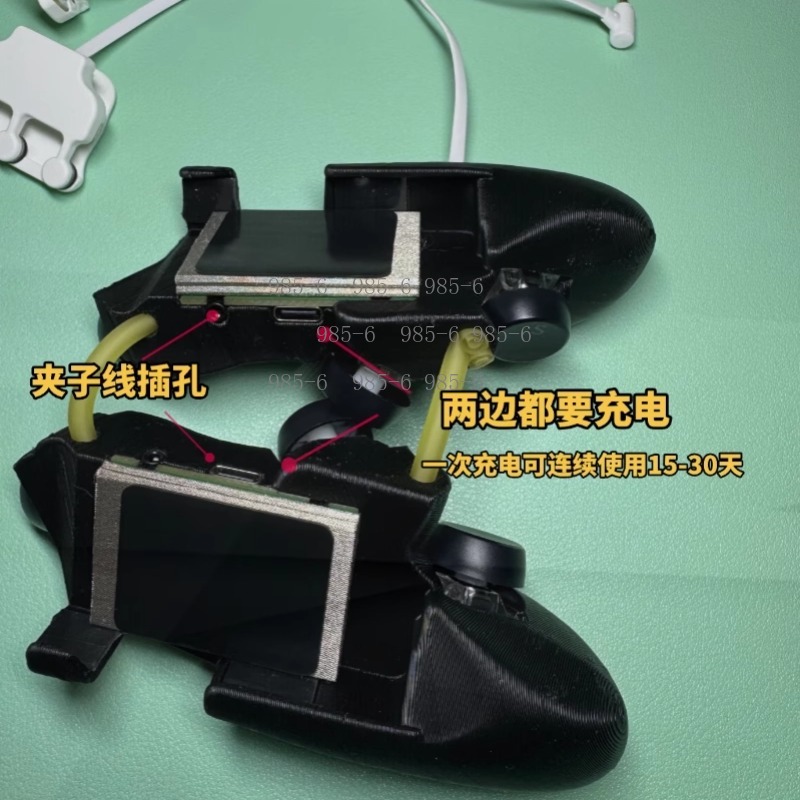 Multifunctional Phone Gaming C - Gaming Controller Phone 评论和价格