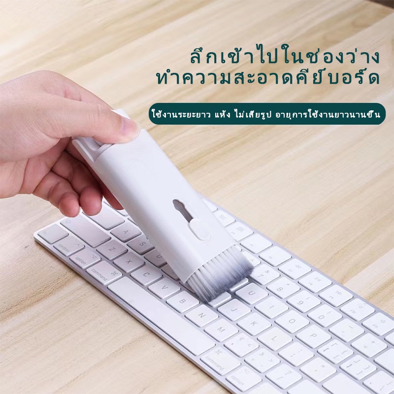 7-in-1 Electronic Cleaning Pen - Phone Accessories For Content Creators 评论和价格
